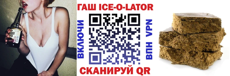 ГАШИШ индика сатива  Верхняя Тура 