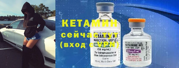 ECSTASY Белоозёрский