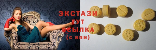 дурь Белокуриха
