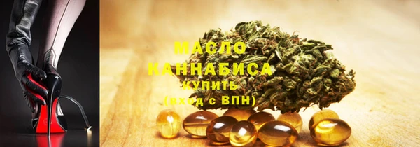ECSTASY Белоозёрский
