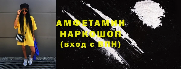 ECSTASY Белоозёрский