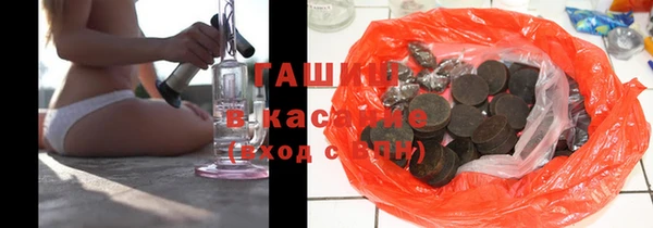 винт Беломорск