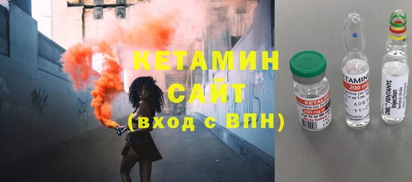 ECSTASY Белоозёрский