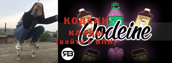дурь Белокуриха