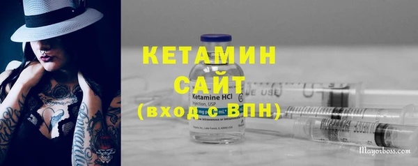 ECSTASY Белоозёрский