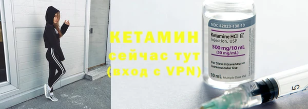 ECSTASY Белоозёрский