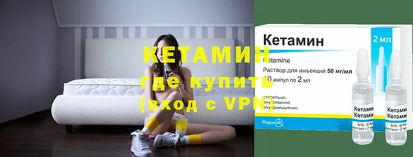 ECSTASY Белоозёрский