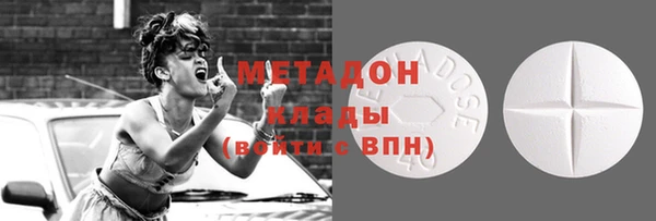 дурь Белокуриха