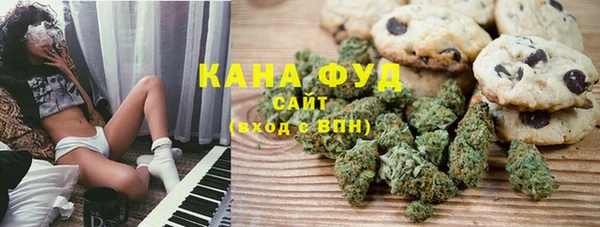 винт Беломорск
