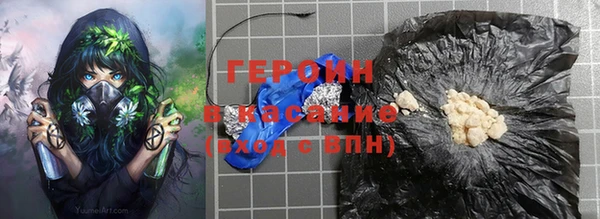 ECSTASY Белоозёрский