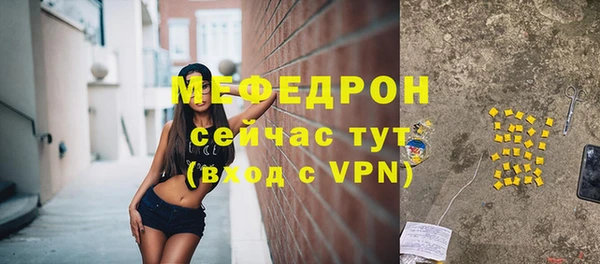 ECSTASY Белоозёрский
