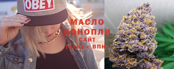 ECSTASY Белоозёрский