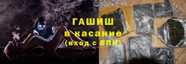 винт Беломорск