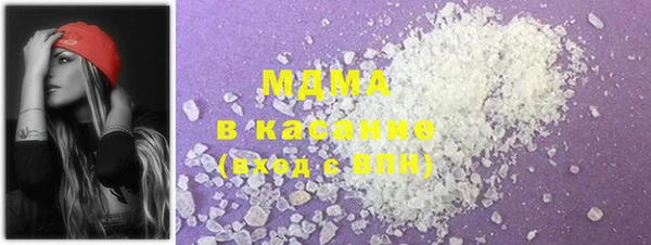 ECSTASY Белоозёрский