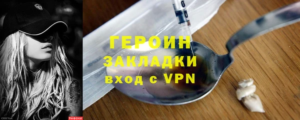 ECSTASY Белоозёрский