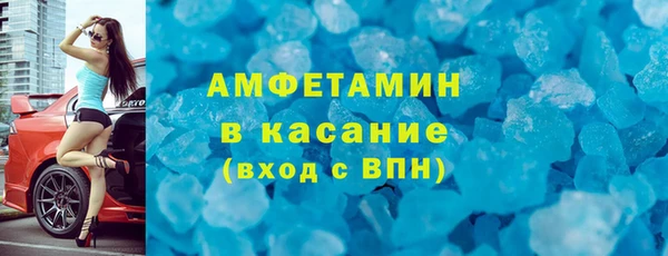 дурь Белокуриха
